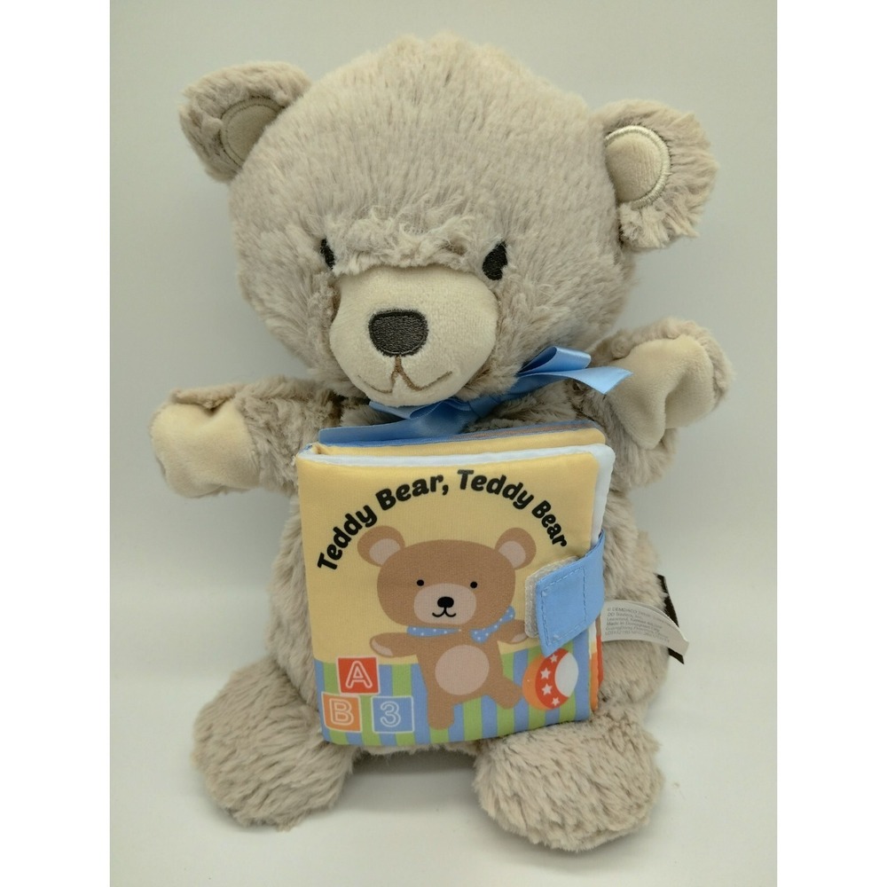 Demdaco 11" Teddy Bear Puppet With Storybook Plush Lovey Stuffed Animal